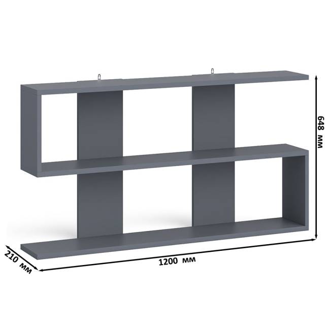 Двухтумбовый стол компьютерный Мори МС-2 с тумбочкой с ящиком и полкой на 1200 цвет графит
