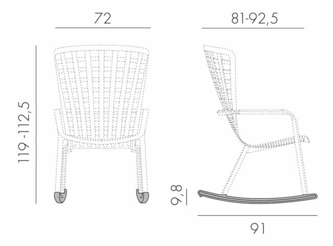 Кресло-качалка пластиковое с подушкой Folio табак, бежевый 720х810-925х1190-1125 мм Кресло-качалка пластиковое с подушкой Folio табак, бежевый 720х810-925х1190-1125 мм