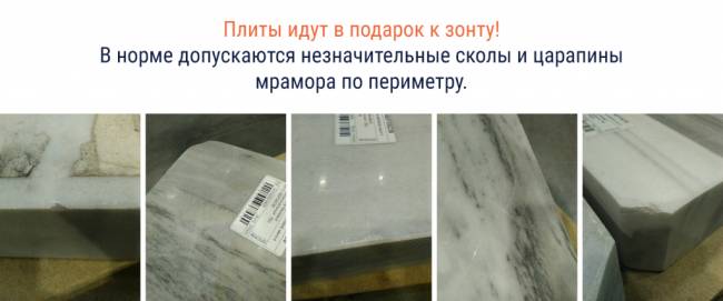 Зонт профессиональный двухкупольный 6х4 м Double Banana T бежевый 6000х4000 мм