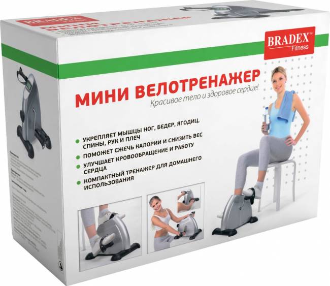 Мини велотренажер Мини велотренажер