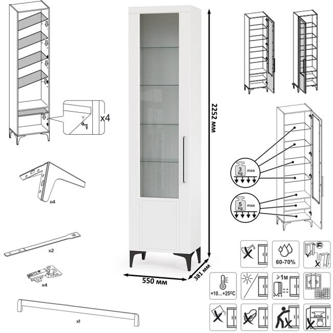 Тумба-комод и шкаф с тремя стеклянными дверками в гостиную Валенсия цвет белый шагрень Тумба-комод и шкаф с тремя стеклянными дверками в гостиную Валенсия цвет белый шагрень