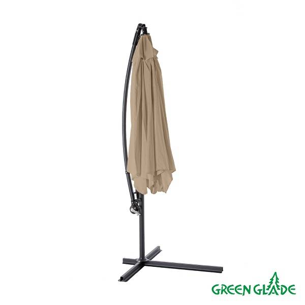 Зонт садовый Green Glade 6005 тауп Зонт садовый Green Glade 6005 тауп