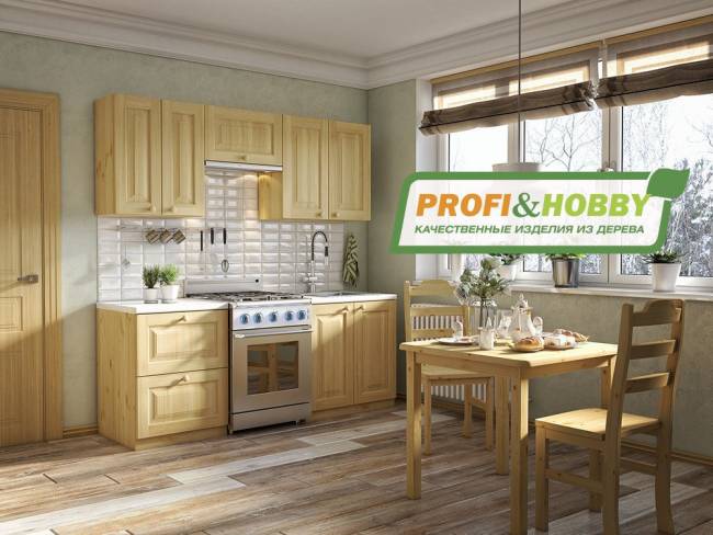 Тумба угловая Заверш 300 х 540 х 720 сосна, без покраски