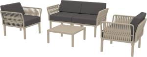 Комплект пластиковой мебели Portofino Lounge бежевый, темно-серый