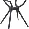 Подстолье пластиковое Air Legs Small черный 580х580х725 мм