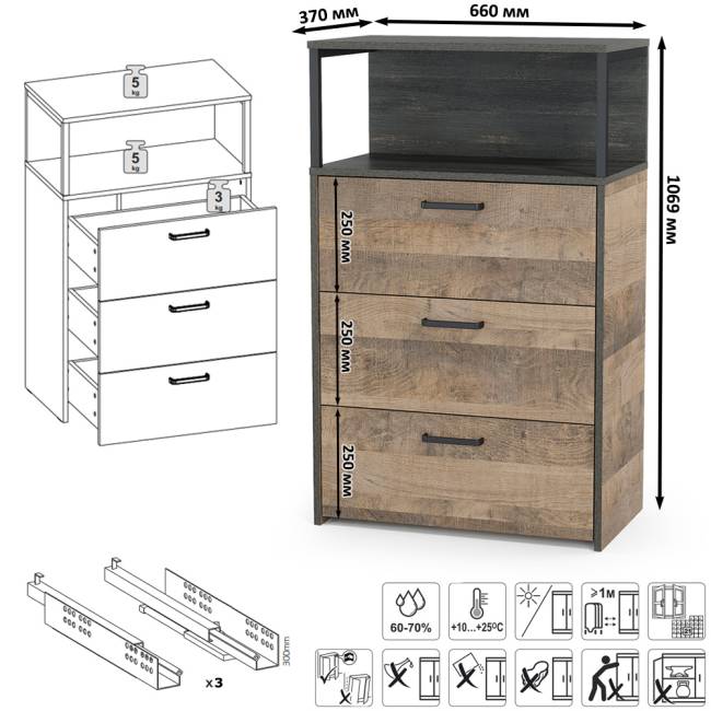 Стенка в гостиную Трувор № 86 цвет дуб гранж песочный/интра Стенка в гостиную Трувор № 86 цвет дуб гранж песочный/интра