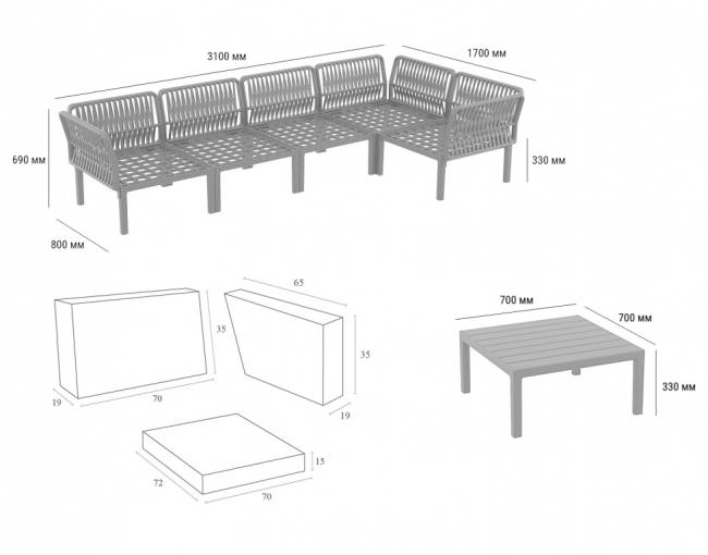 Комплект пластиковой мебели Portofino Lounge Corner черный, бежевый