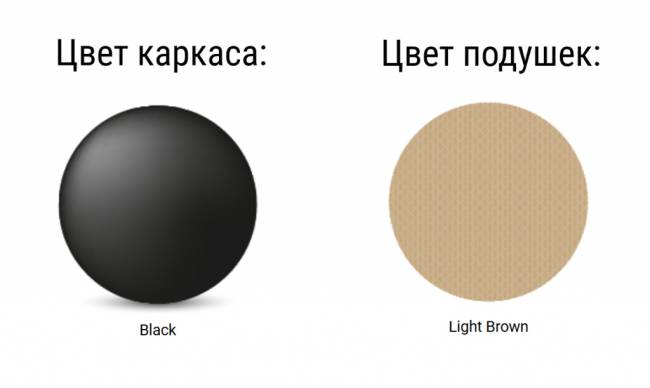 Комплект пластиковой мебели Portofino Lounge Corner черный, светло-коричневый Комплект пластиковой мебели Portofino Lounge Corner черный, светло-коричневый