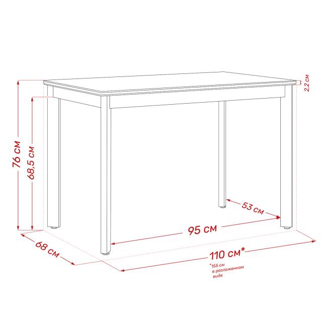 Стол раздвижной Leset Айлин 2Р Белый Стол раздвижной Leset Айлин 2Р Белый