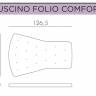 Кресло-качалка пластиковое с подушкой Folio антрацит, зеленый 720х810-925х1190-1125 мм