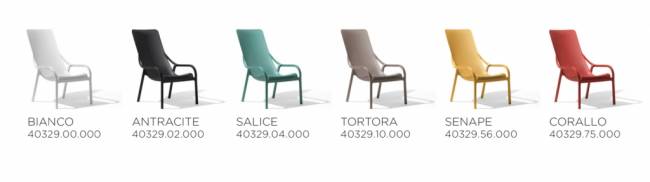 Лаунж-кресло пластиковое Net Lounge коралловый 615х900х990 мм Лаунж-кресло пластиковое Net Lounge коралловый 615х900х990 мм