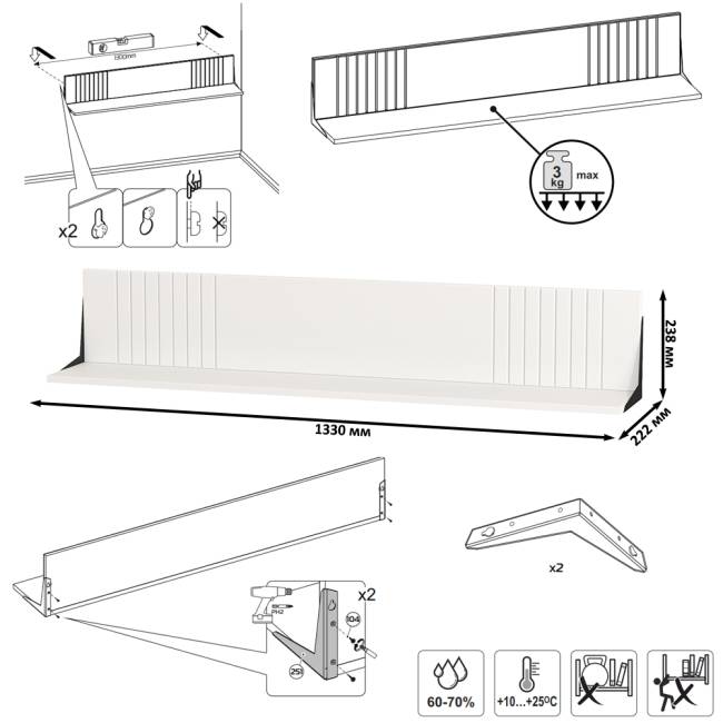 Большая стенка для ТВ-аппаратуры Валенсия № 64 цвет белый шагрень