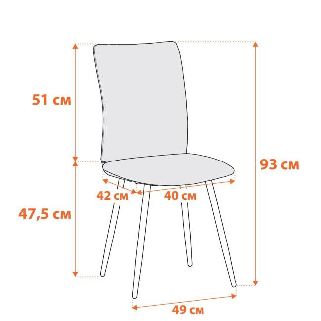 Стул обеденный Ля Русс/La Rousse велюр, серый/черный, 29, 49х50х93 серый флок Стул обеденный Ля Русс/La Rousse велюр, серый/черный, 29, 49х50х93 серый флок