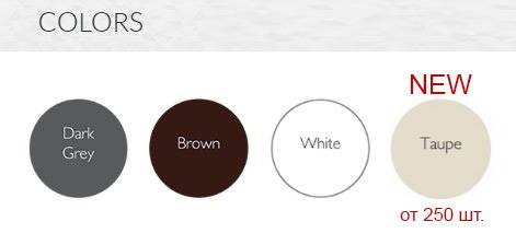 Шезлонг пластиковый GS 1009 (Fiji) белый 1870x730x340 мм Шезлонг пластиковый GS 1009 (Fiji) белый 1870x730x340 мм