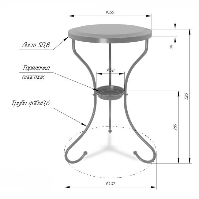 Столик журнальный SHT-CT10 золото Столик журнальный SHT-CT10 золото