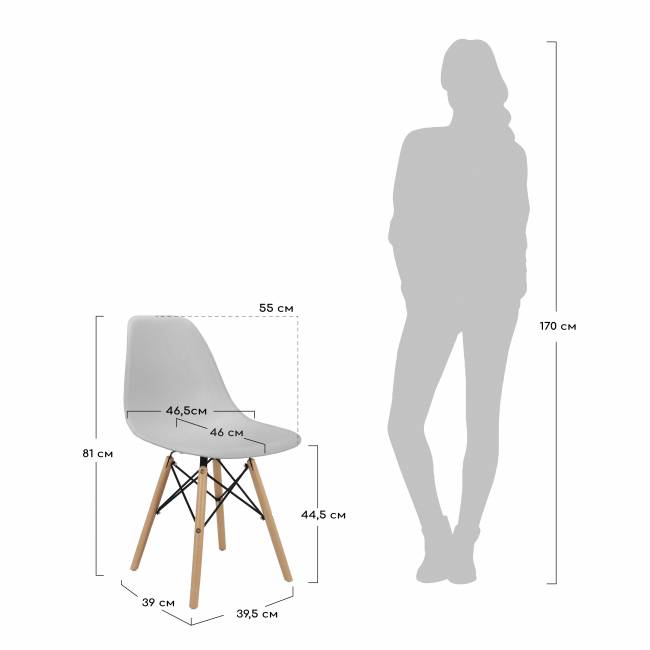 Стул Eames латте Стул Eames латте