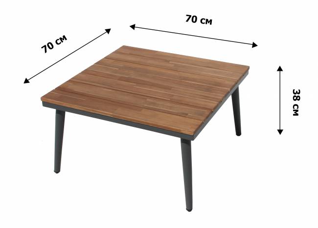 Набор мебели Лаин, серый Набор мебели Лаин, серый