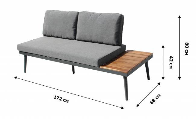 Набор мебели Лаин, серый Набор мебели Лаин, серый