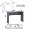 Стол письменный Мори МСП1200.1 цвет графит
