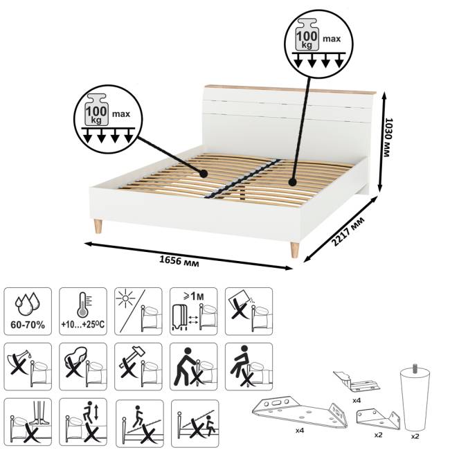 Комод четыре ящика Муссон и кровать со спальным местом 1600х200 цвет белый/дуб эндгрейн элегантный