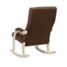 Кресло-качалка Leset Дэми Слоновая кость V23 молочный шоколад Кресло-качалка Leset Дэми Слоновая кость V23 молочный шоколад