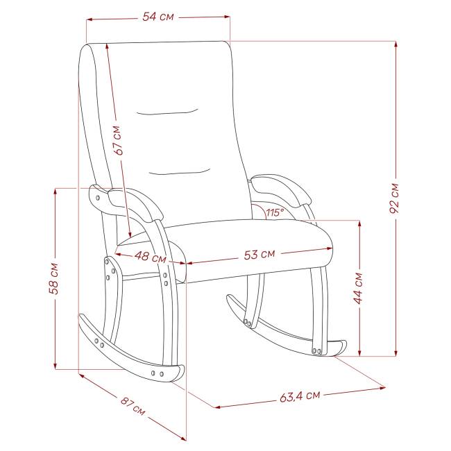 Кресло-качалка Leset Дэми Слоновая кость V23 молочный шоколад Кресло-качалка Leset Дэми Слоновая кость V23 молочный шоколад